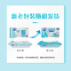 Miaojie daily disposable rags 27*20.5cm 125 pieces lazy rags kitchen wet and dry disposable dishwashing cloths