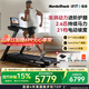 ICON American treadmill T7 high-end foldable walking machine for home use, knee pads, electric hill climb, commercial fitness equipment, new product launch in 2025, installation included