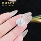 Beijing Gold Trading Center Co., Ltd. Platinum Pendant Full Platinum Copper Coin Lucky Four-leaf Clover as a birthday gift for my wife, about 2.34g
