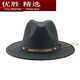 MPPMCK Tibetan style woolen cowboy hat ethnic style travel hat red