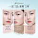 Caitang (TIMAGE) Highlight Contouring Palette 4.0 Shadow Expansion Three-Color Palette Three-dimensional Brightening Powder A01 Riyingrou Gift for Girlfriend