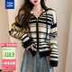 TonLion 2025 autumn and winter age-reducing striped double-ended zipper hooded knitted cardigan women's coat high-end sweater