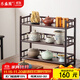 Le Shengtu tea cup holder tea table ornaments tea set storage rack tea table storage rack tea room Kung Fu tea set display rack LC519