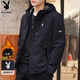 Playboy (PLAYBOY) coat men's jacket men's autumn and winter men's casual workwear hooded trendy tops black-XL