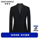 Annunciation Bird Suit Men's First Suit in Life 2025 Summer New Men's Fashion Formal Suit and Pants Suit Obsidian Black 46 A(170/92) /Please note the waist or pants