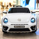 Yijing Volkswagen Beetle baby electric car four-wheel dual drive remote control swing toy car can seat baby and child luxury pink + soft tire + leather seat + remote control swing + Bluetooth music + portable pull rod