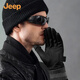 JEEP suede gloves men's 2025 autumn and winter plus velvet warm windproof silicone non-slip touch screen sports outdoor gloves for men
