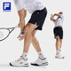 FILA Autumn and Winter COURT Performance Tennis Shoes Men's Shoes 2025 Autumn New Comprehensive Training Shoes Sports Shoes Standard White-CD 40.5