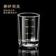 Zixian tempered glass scale white wine cup 2 two wine glasses household old-fashioned wine set foreign wine spirits beer glass high-end wine glass one-pack white wine cup