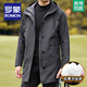 ROMON high-end hooded mid-length windbreaker men's autumn and winter new business casual middle-aged windproof warm thickened jacket men's down style YR6629972 black L /175 size