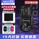 Logitech (G) GPW 4e génération Suzaku Hawkeye Souris de jeu sans fil Shit King 4e génération légère ergonomique Esports double mode mécanique gpw4 Souris GPW4 Eagle Eye - Noir + Noir Punk Autocollant antidérapant Tapis de souris Esports gratuit