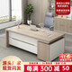 Boss desk and chair combination, president desk, manager desk, supervisor desk, office furniture, executive desk set, simple and modern 1.4*0.6 meter boss desk
