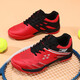 2025 new badminton training shoes for men and women, wear-resistant shock-absorbing mesh, breathable tennis sports professional competition shoes, black and red 41