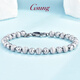 GsunG platinum PT950 cat eye bracelet fashion car flower bead ladies cat eye bead bracelet pure platinum ball bead chain bracelet price by gram, contact customer service before bidding