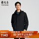 YOUNGOR single executive jacket men's hooded single jacket not easy to wrinkle, shape-proof, elastic and durable, same style as the mall, black YJJK435484ATA L 175/96A
