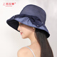 Shanghai Story 2025 new summer style large-brimmed fisherman's hat for women, versatile sunshade and sun protection basin hat gift box with dew beads - beige