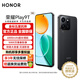 Honor Play9T Full Netcom Mobile Phone Magic Night Black 8GB+256GB