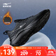 Hongxing Erke Men's Shoes Autumn and Winter New Black Sports Shoes Warm Running Shoes Water-Repellent Running Shoes Men's Leather Shoes Meteor Recommended Model-Water-Repellent Leather Black 42