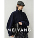 MEIYANG sapphire jacket miu gene matte custom woven stand collar zipper jacket white fashionable winter new style sapphire blue L
