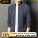 DVW international brand wool cardigan men's autumn and winter new style 700g thick pure wool jacquard zipper jacket high-end gray 3XL (185) suitable for 180-195Jin Jin equals 0.5 kg