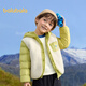 Balabala children's clothing children's down jacket two-piece set boys and girls suit 2024 winter hooded jacket 208424107237