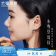 Lukfook Jewelry platinum earrings small curved bean platinum 950 ear hook earrings price L04P0014DS about 2.88 grams