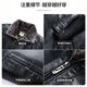 SHANSHAN Shanshan leather jacket men's winter new business casual plus velvet thickened warm and comfortable men's lapel long-sleeved jacket black 2XL /185