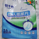 Yue Qianqiu straight strip diapers for adults, thickened diapers for the elderly, special adhesive gourd pieces for men and women, 22 x 50 straight strips, 36 pieces