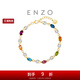Chow Tai Fook ENZO Neon Carnival 18K Gold Colorful Gemstone Diamond Bracelet Women EZV8901 Birthday Gift 15cm
