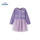 Disney Girls Elsa Princess Dress 2026 Autumn and Winter New Little Girl Fake Two-piece Spliced ​​Knitted Puff Dress