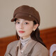 Zhenxiang Hat Women's Autumn and Winter Korean Style Octagonal Hat Fashionable Beret Shows Your Face, Small and Keeps Warmth Coffee Color One Size B701