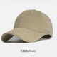 Mongolian piano new baseball cap for men and women, same style peaked cap, fashionable and versatile sun hat, trendy, loose and versatile, couples and students, warm, dark gray, adjustable