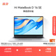 WIKO Hi MateBook D 16 SE Huawei Sélection intelligente d'ordinateurs portables fins et légers Processeur Core haute performance Core 5 16G 512G Haoyue Argent