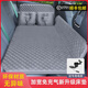 Fengxi Car Rear Sleeping Mat Car Travel Folding Bed Car Back Seat Children's Car Sleeping Artifact New Upgrade Model Elegant Gray - Suede + Support Pillows*2+Pillows*2+Charging
