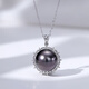 Luxury Pearl 18K Gold Tahitian Seawater Pearl Pendant Fashionable Seawater Pearl Necklace Extremely Bright and Slightly Flawed 14.0MM-15.0MM