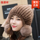Hengyuanxiang mink fur hat for women winter new style thickened and warm mink fur woven versatile fox ball hat black L (58-60cm)