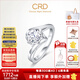 CRD Ke Laidi Spot Sparkling Angel's Kiss Platinum Diamond Ring Women's Ring Proposal Wedding Engagement Diamond Ring 70 Points F-G Color SI