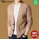 AX Armani Spring and Autumn Wool Cardigan Men's Sweater Loose Knitwear Middle-aged Solid Color Thin Jacket Gray 7721 M 165