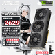 ASUS RTX5050 5060 5060Ti OC 8G/16G graphics card Hatsune/Tianxuan/Snow Leopard/Master/TUF E-sports AI design rendering game desktop independent graphics card PRIME RTX5060 O8G Master