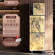 Yimingju B5 smart hidden tea cabinet dehumidification, roasting and fragrant raw white tea, sun-cooked black tea, black tea, green tea, yellow tea, oolong tea, partitioned storage, multi-functional commercial household tea cabinet, slate model
