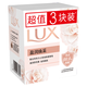 LUX Skin Soap Set of Three, Moisturizing and Radiant 100gx3