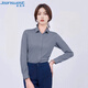 JEANSWEST shirt women's bamboo fiber long-sleeved formal wear winter Korean style slim fit versatile stretch shirt women gray 39