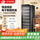 Haier red wine cabinet 360L constant temperature refrigeration large capacity wine cellar level wine cabinet home living room ice bar constant temperature wine cabinet black
