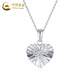 CHINA GOLD PT950 platinum wire-wound love pendant for women, simple and high-end Valentine's Day birthday gift for girlfriend and wife, platinum wire-wound love pendant, about 2.7g, free silver chain
