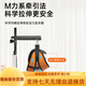 Mr. Mister Mr. Mister inversion machine electric neck cervical vertebra traction device household traction chair cervical vertebra stretcher Vibrant Orange Hand-cranked Model