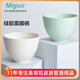 UHC facial mask mixing bowl set 2-piece set facial mask brush stirring stick soft silicone bowl makeup tools for skin management green bowl + green trumpet stick 1 piece
