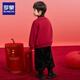 Luo Meng Children's Clothing Boys Red Baseball Jacket Autumn and Winter New Girls New Year's Eve Cardigan Top Red 130