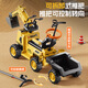 Bowell children's excavator toy car can seat 1-3 years old large girl boy remote control electric excavator engineering vehicle push handle semi-electric single drive + manual steering arm + 4A battery