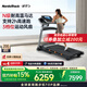 ICON treadmill, household intelligent shock-absorbing folding high-end fitness equipment Nordictrack T5.5S