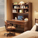 Desk and bookshelf integrated desk bedroom computer desk office desk bedroom with drawer student study desk hazy walnut color 120*60CM